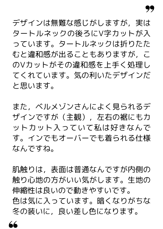 ひゅ 様（60代～）