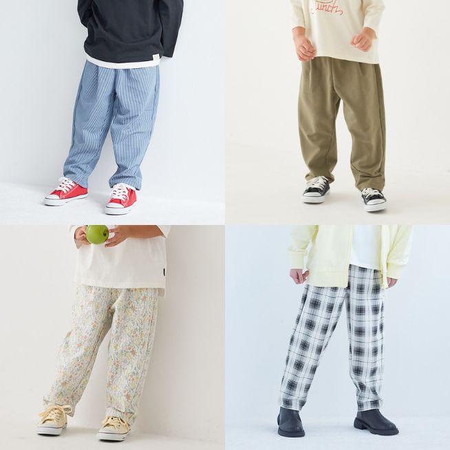 ライトスウェットマイニチゆるっとロングパンツ 【子供ズボン】