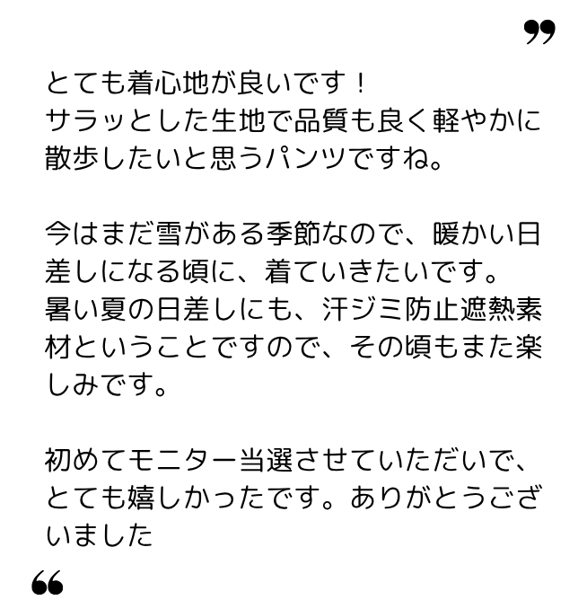 Kazuりん 様（60代～）