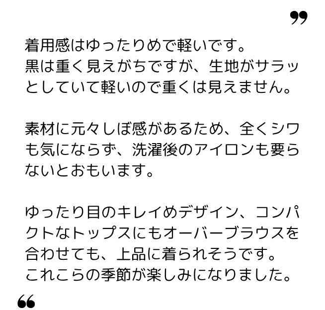 チャーリー 様(60代~) チャーリー 様(60代~)