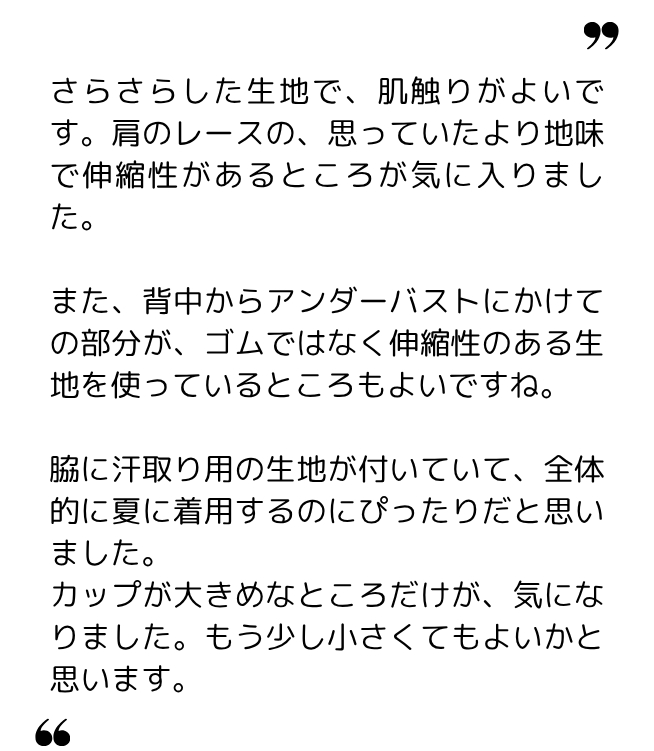 んね 様(60代~) んね 様(60代~)