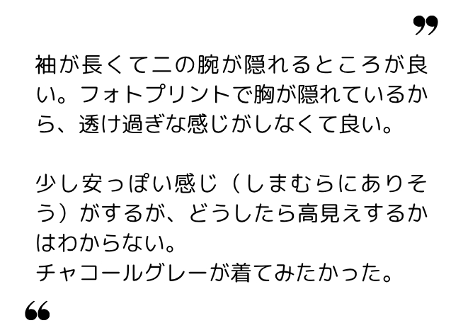 バーバマママ 様(40代) バーバマママ 様(40代)