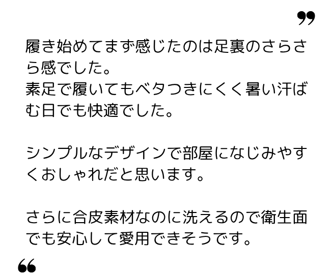 きゃにおん 様(30代) きゃにおん 様(30代)