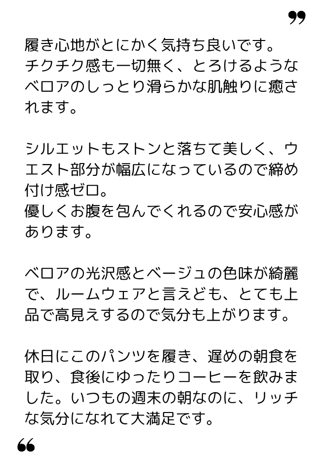 とも丸 様(40代) とも丸 様(40代)