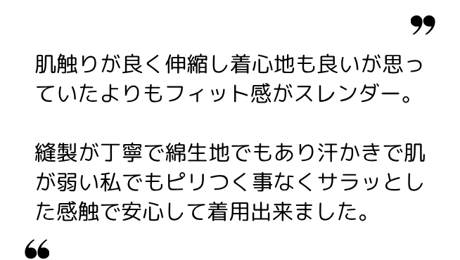 瑠璃色 様(60代~) 瑠璃色 様(60代~)
