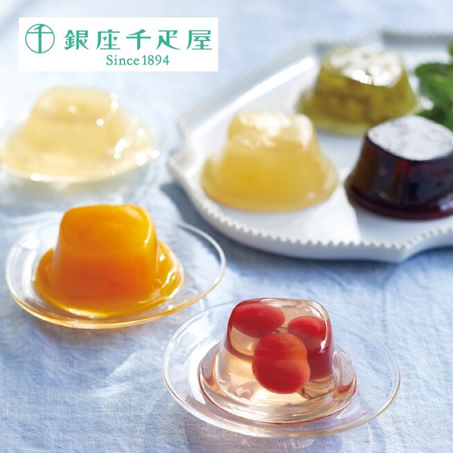 【銀座千疋屋】銀座ゼリー