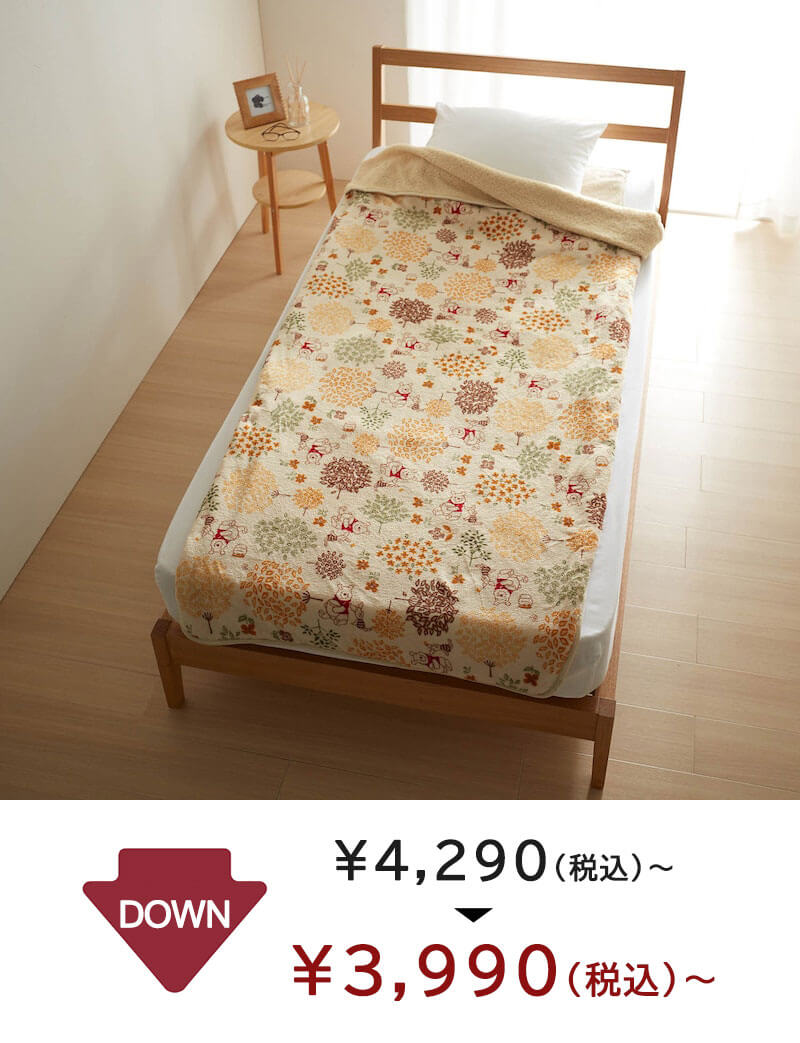【まとめ買いでお得】 速乾ふんわりタオル ＜フェイスタオル／ハンガーに干せるバスタオル／バスタオル＞ 速乾ふんわり