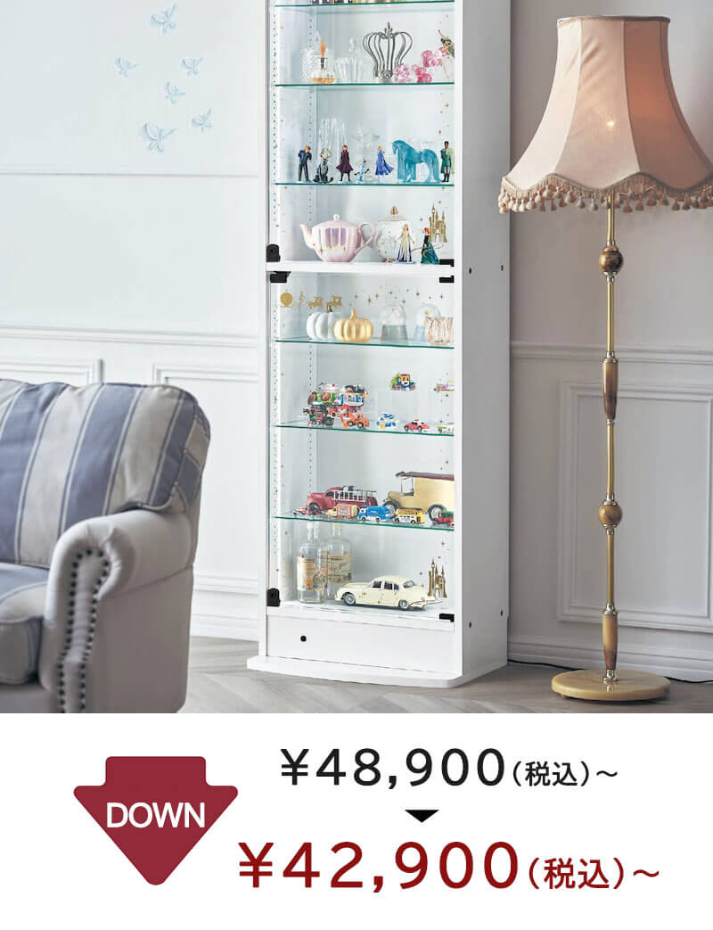 コレクションキャビネット「シンデレラ」