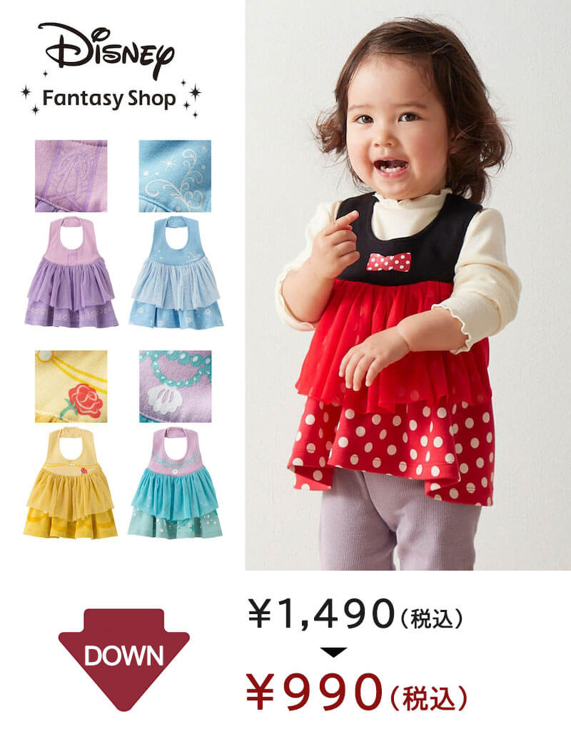【まとめ買いでお得】 速乾ふんわりタオル ＜フェイスタオル／ハンガーに干せるバスタオル／バスタオル＞ 速乾ふんわり