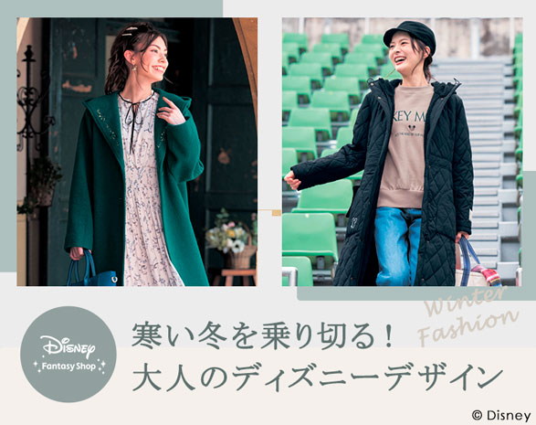 【まとめ買いでお得】 速乾ふんわりタオル ＜フェイスタオル／ハンガーに干せるバスタオル／バスタオル＞