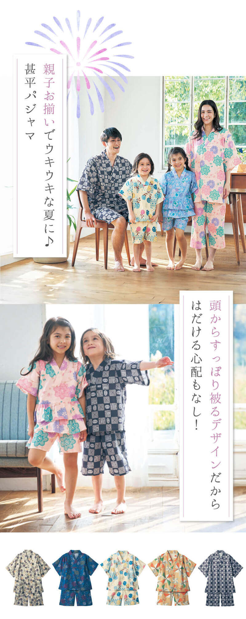 【まとめ買いでお得】 速乾ふんわりタオル ＜フェイスタオル／ハンガーに干せるバスタオル／バスタオル＞ 速乾ふんわり