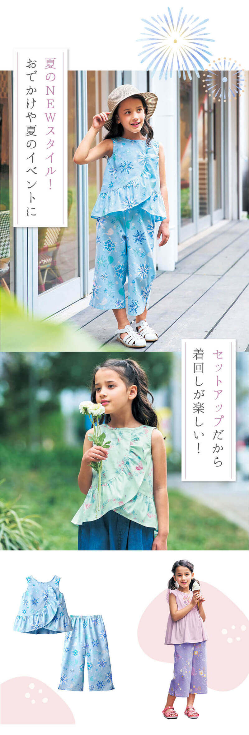 【まとめ買いでお得】 速乾ふんわりタオル ＜フェイスタオル／ハンガーに干せるバスタオル／バスタオル＞ 速乾ふんわり