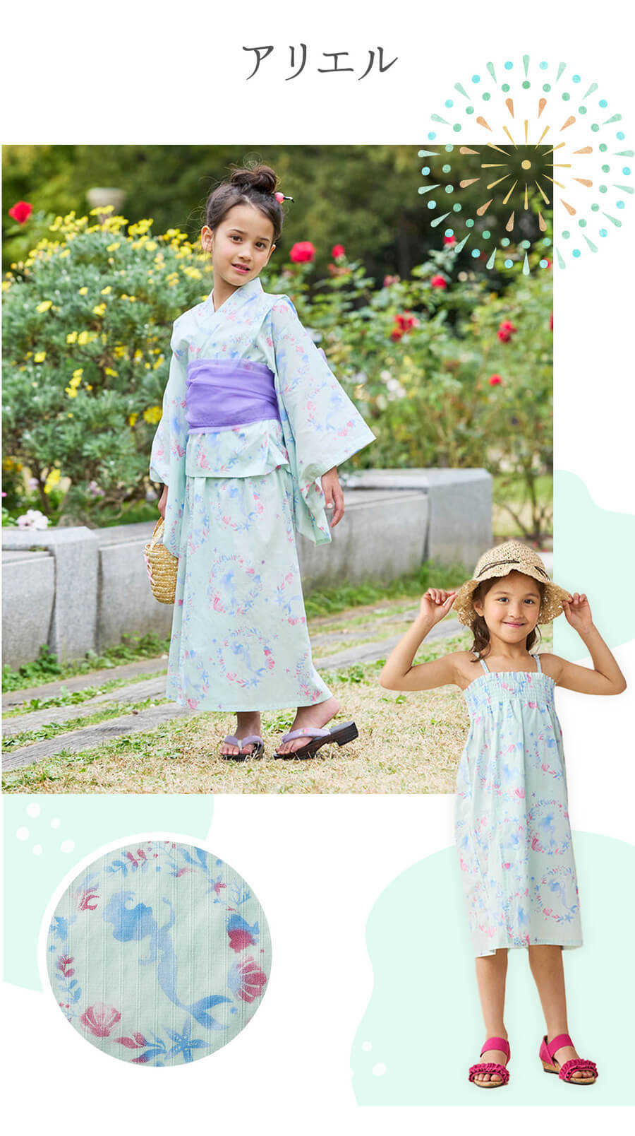 【まとめ買いでお得】 速乾ふんわりタオル ＜フェイスタオル／ハンガーに干せるバスタオル／バスタオル＞ 速乾ふんわり