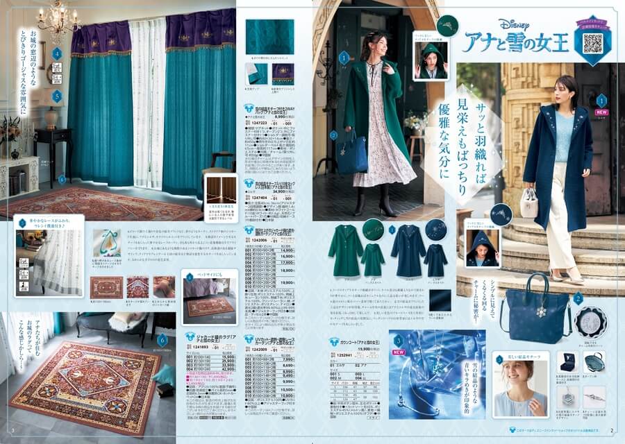 アナと雪の女王10周年