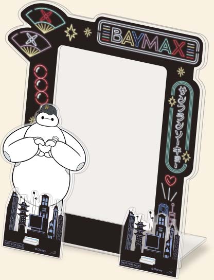 「ベイマックス」デザインのフォトスタンド