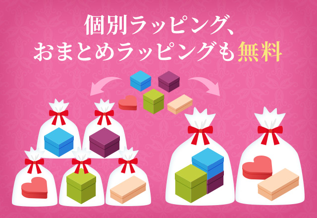 ディズニーギフトページ ディズニーファンタジーショップ ディズニーギフトページ ディズニーファンタジーショップ