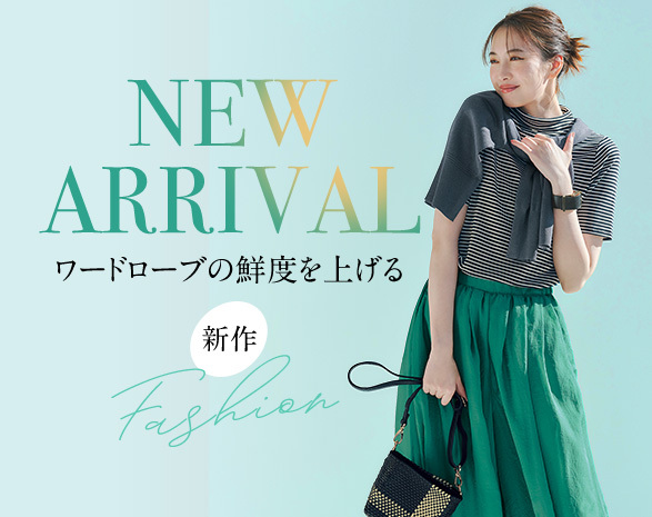 4月新作