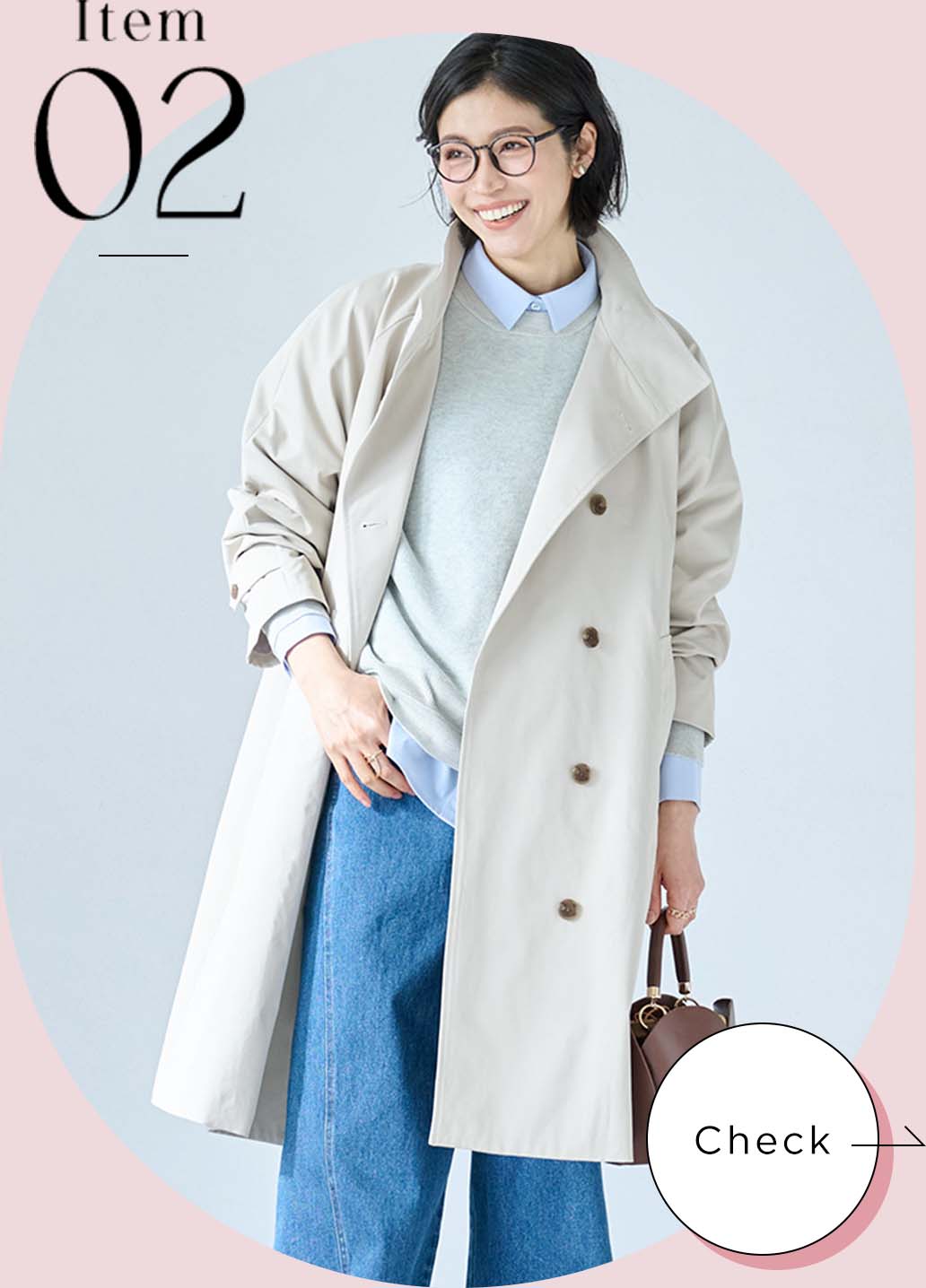 Item 02 丈が選べるコート【撥水・防花粉】