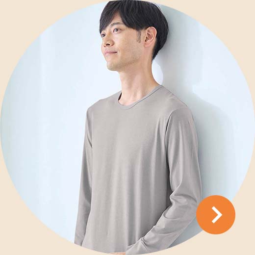 メンズ