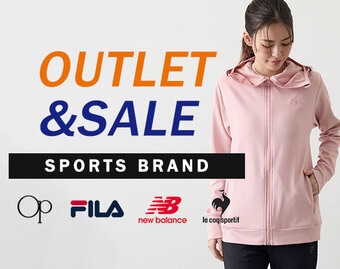 春夏OUTLET＆SALE