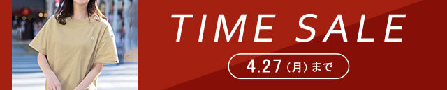 タイムセール4月