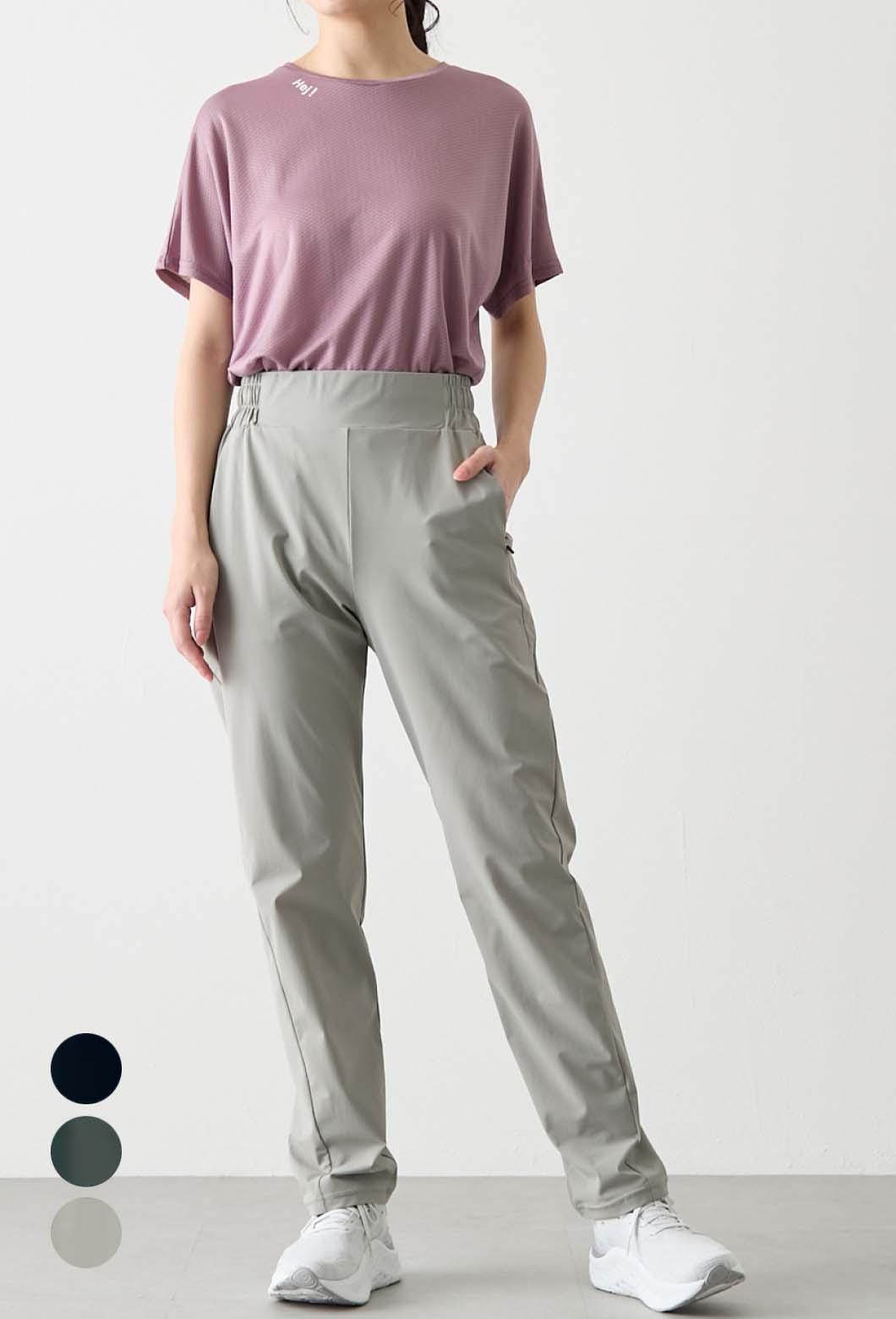 すっきり美脚アクティブパンツ