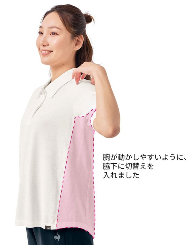 遮熱ドライポロシャツ