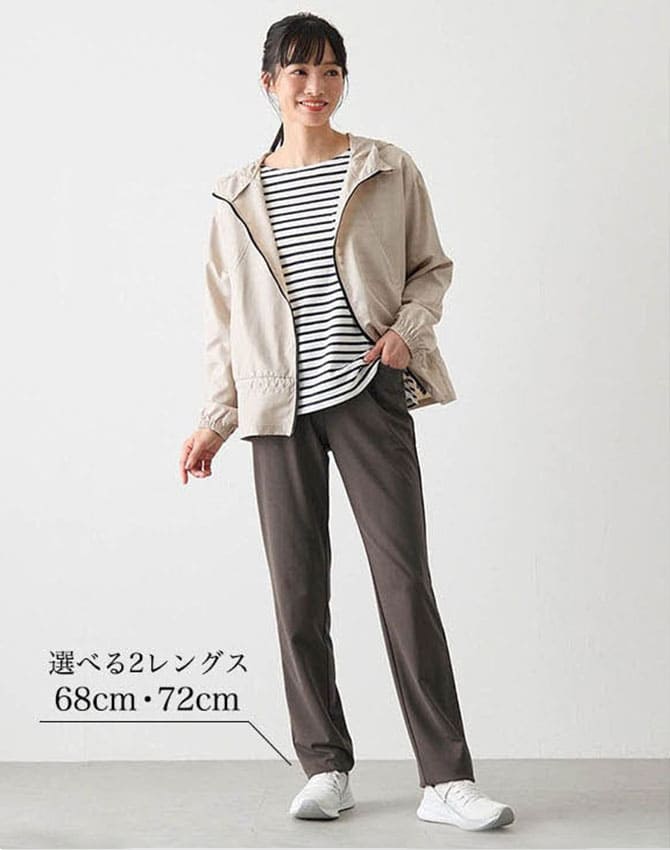 夏のひんやり美脚ジャージパンツ