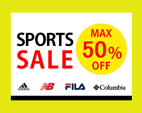 SALE