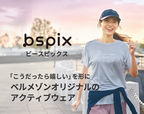 bspix特集