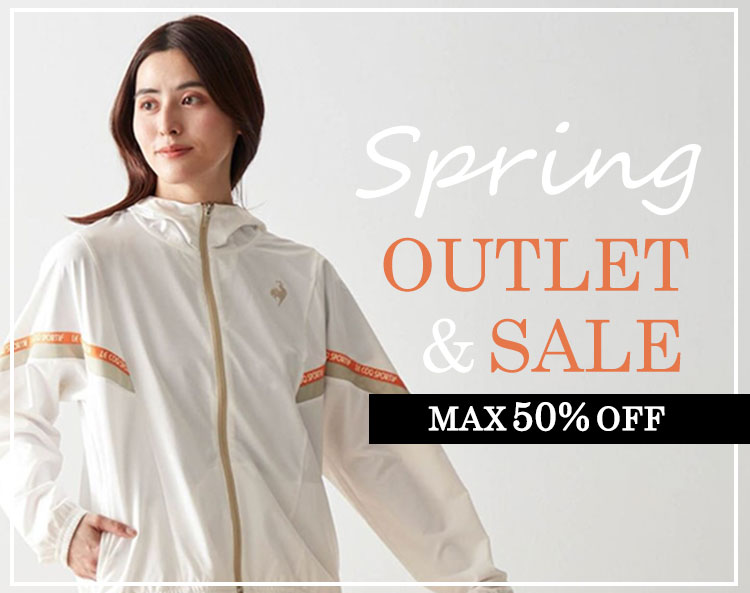 OUTLET&SALE