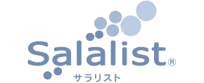 サラリスト