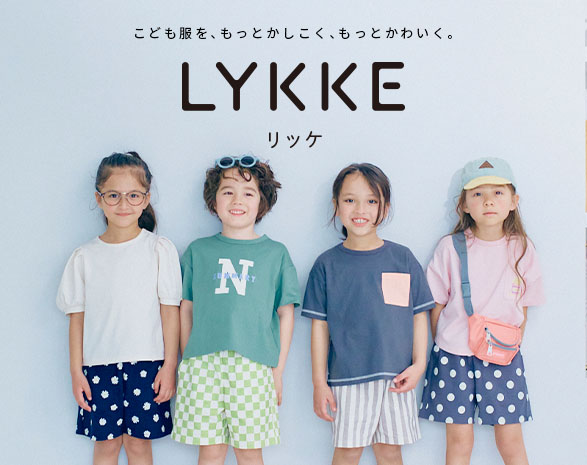 LYKKE