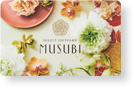 カードギフト MUSUBI
