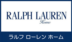 ラルフローレン