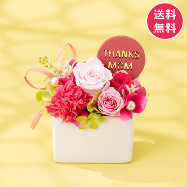 母の日　プリザーブドフラワー「THANKS MOM」