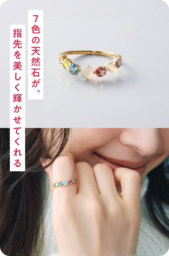 【受注生産】10金アミュレットリング