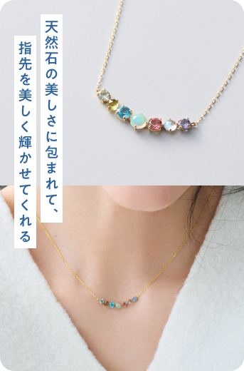 【受注生産】10金アミュレットネックレス