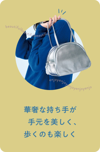 本革手提げバッグ［日本製］