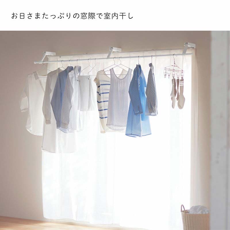 お日さまたっぷりの窓際で室内干し