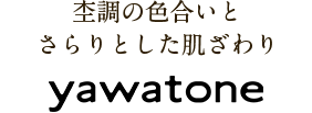 yawatone