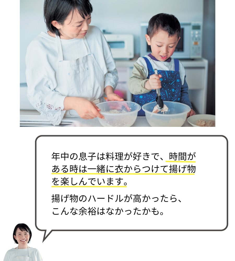 油をキレイに再利用できる八角ホーローオイルポット［日本製］ ＜カートリッジ大1つ付属＞ 