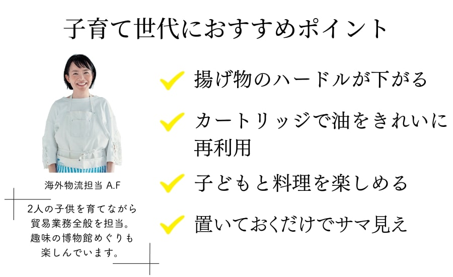 コンパクトにたためるウレタン入りい草ラグ＜ボリュームタイプ＞ 