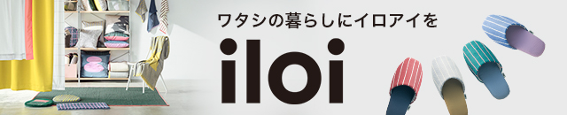 iloi