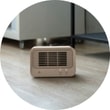 パーソナルに暖める
