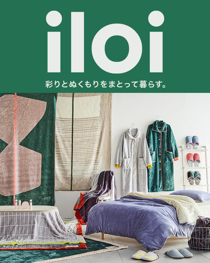iloi