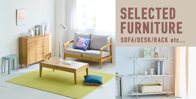 FURNITURE ITEM