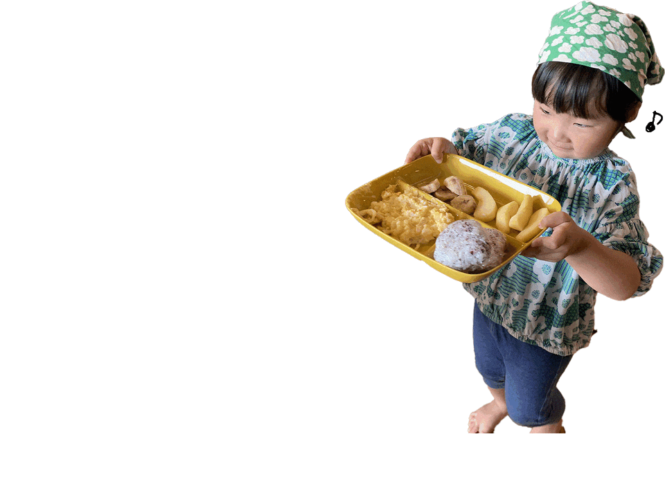 ③配膳する