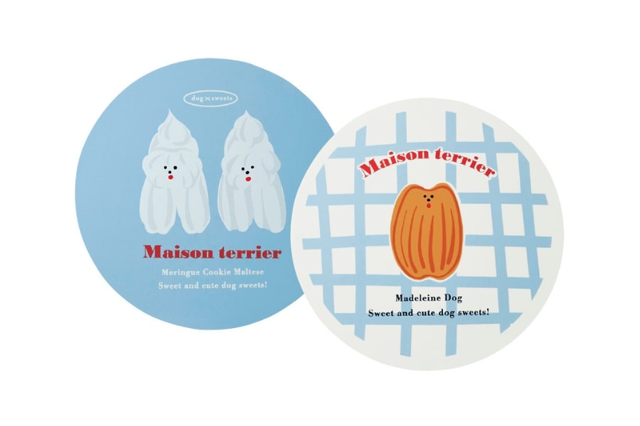 お菓子の柄が可愛いIH用焼け焦げ防止カバーマット 2 柄セット メゾン・テリア／Maison terrier
