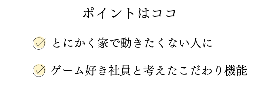速乾ふんわりタオル ＜フェイスタオル／ハンガーに干せるバスタオル／バスタオル＞ 速乾ふんわり